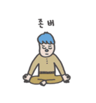 GAZUA！ Let's Go Coin World！（個別スタンプ：8）