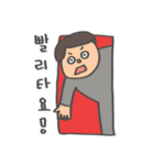 GAZUA！ Let's Go Coin World！（個別スタンプ：9）