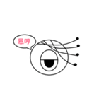 =-=Perfunctory（個別スタンプ：2）