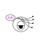 =-=Perfunctory（個別スタンプ：3）