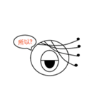 =-=Perfunctory（個別スタンプ：4）