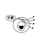 =-=Perfunctory（個別スタンプ：5）