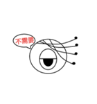 =-=Perfunctory（個別スタンプ：9）