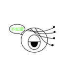 =-=Perfunctory（個別スタンプ：10）