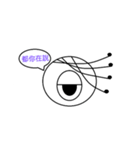 =-=Perfunctory（個別スタンプ：13）