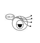 =-=Perfunctory（個別スタンプ：14）