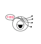 =-=Perfunctory（個別スタンプ：15）