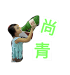 Crazy child（個別スタンプ：6）