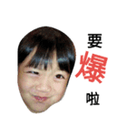 Crazy child（個別スタンプ：8）