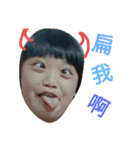 Crazy child（個別スタンプ：9）