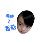 Crazy child（個別スタンプ：13）