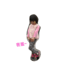 Crazy child（個別スタンプ：14）