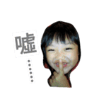 Crazy child（個別スタンプ：16）