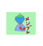 Man of today language of strawberry（個別スタンプ：6）