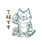 アメショ猫「マル」ゆるスタンプ（個別スタンプ：2）