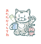 アメショ猫「マル」ゆるスタンプ（個別スタンプ：4）