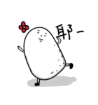 po~tato potato（個別スタンプ：2）