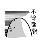 po~tato potato（個別スタンプ：18）