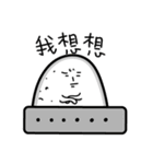 po~tato potato（個別スタンプ：25）
