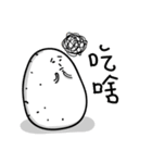 po~tato potato（個別スタンプ：26）