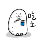 po~tato potato（個別スタンプ：29）