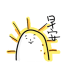 po~tato potato（個別スタンプ：32）