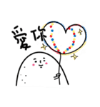 po~tato potato（個別スタンプ：36）