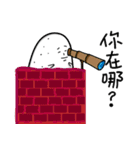 po~tato potato（個別スタンプ：38）