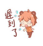 funny life of bear（個別スタンプ：1）