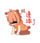 funny life of bear（個別スタンプ：19）