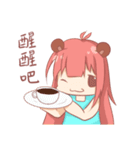 funny life of bear（個別スタンプ：31）
