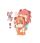 funny life of bear（個別スタンプ：38）