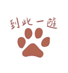 funny life of bear（個別スタンプ：39）
