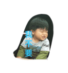 OSCAR BOY2（個別スタンプ：2）