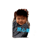 OSCAR BOY2（個別スタンプ：4）