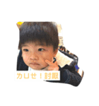 OSCAR BOY2（個別スタンプ：6）