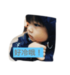 OSCAR BOY2（個別スタンプ：7）