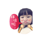 Melody ＆ Kitty（個別スタンプ：7）