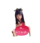 Melody ＆ Kitty（個別スタンプ：12）