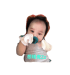 Cute Baby .（個別スタンプ：1）