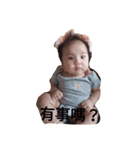 Cute Baby .（個別スタンプ：3）