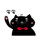 黒い猫の木炭軟らかい腐った毎日1（個別スタンプ：1）