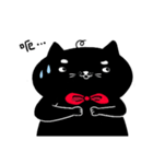 黒い猫の木炭軟らかい腐った毎日1（個別スタンプ：16）