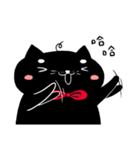 黒い猫の木炭軟らかい腐った毎日1（個別スタンプ：18）
