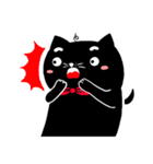 黒い猫の木炭軟らかい腐った毎日1（個別スタンプ：26）