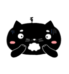 黒い猫の木炭軟らかい腐った毎日1（個別スタンプ：38）