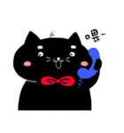 黒い猫の木炭軟らかい腐った毎日1（個別スタンプ：39）