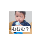 玲音くんスタンプ（個別スタンプ：3）