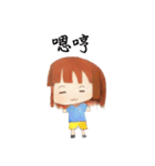 Diary of Little Social Worker（個別スタンプ：3）
