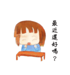 Diary of Little Social Worker（個別スタンプ：7）